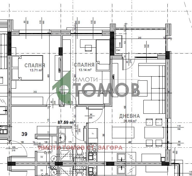 ������� 3-����� | Imot.bg � ����������� 2