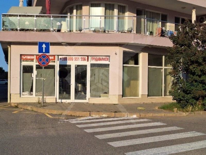 Продава МАГАЗИН в област Бургас, гр. Поморие - 165 кв.м / 188 000 € » 367 696.04 лв., ЕКС НВД БУРГАС ООД
