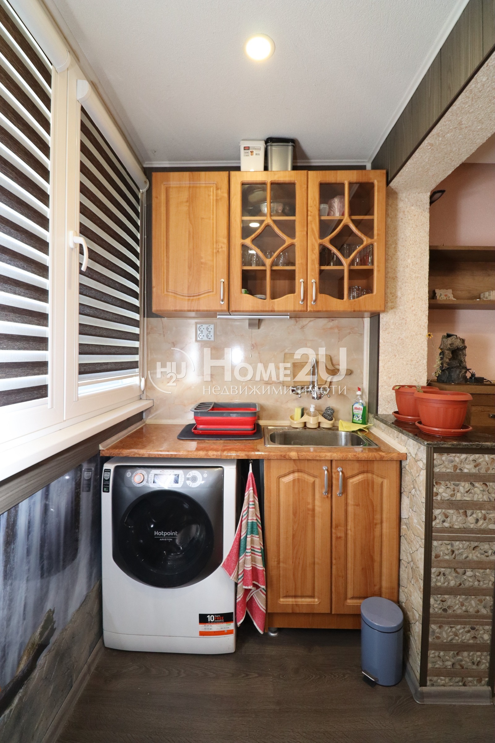 ������� 1-����� | Imot.bg � ����������� 5