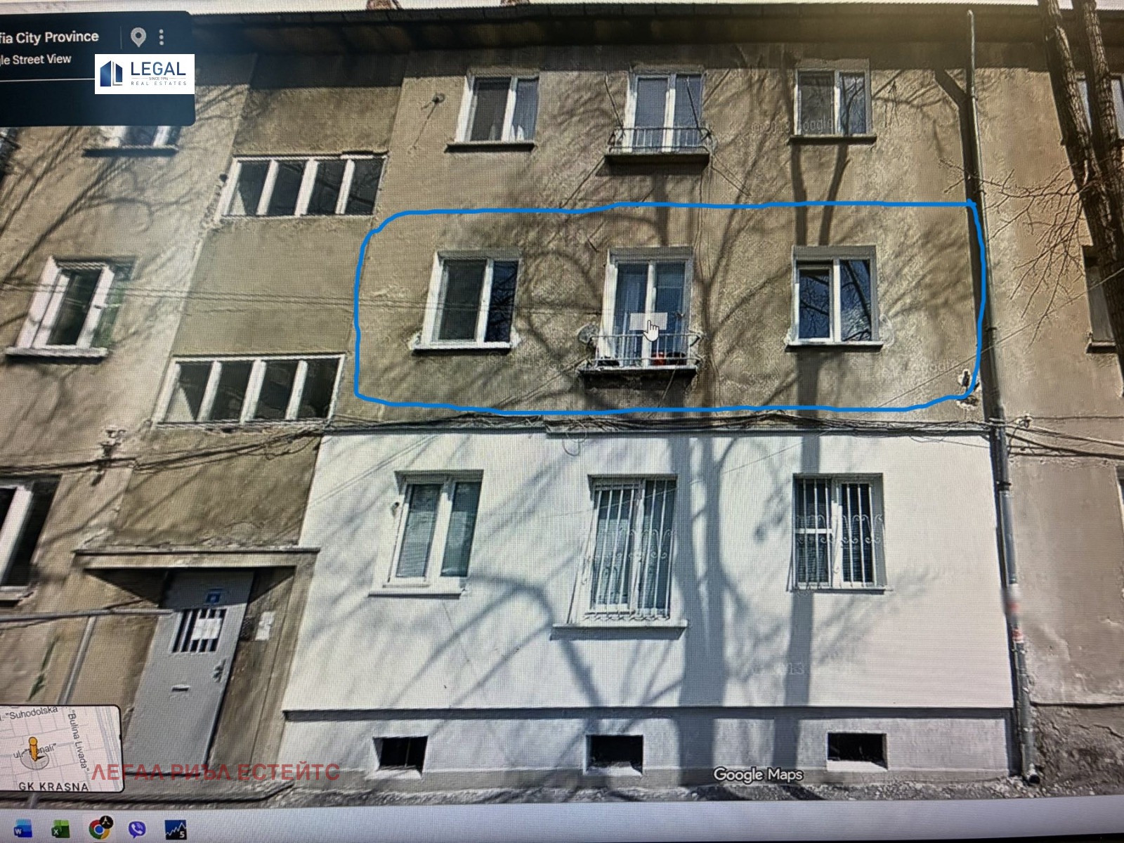 ������� 2-����� | Imot.bg � ����������� 12