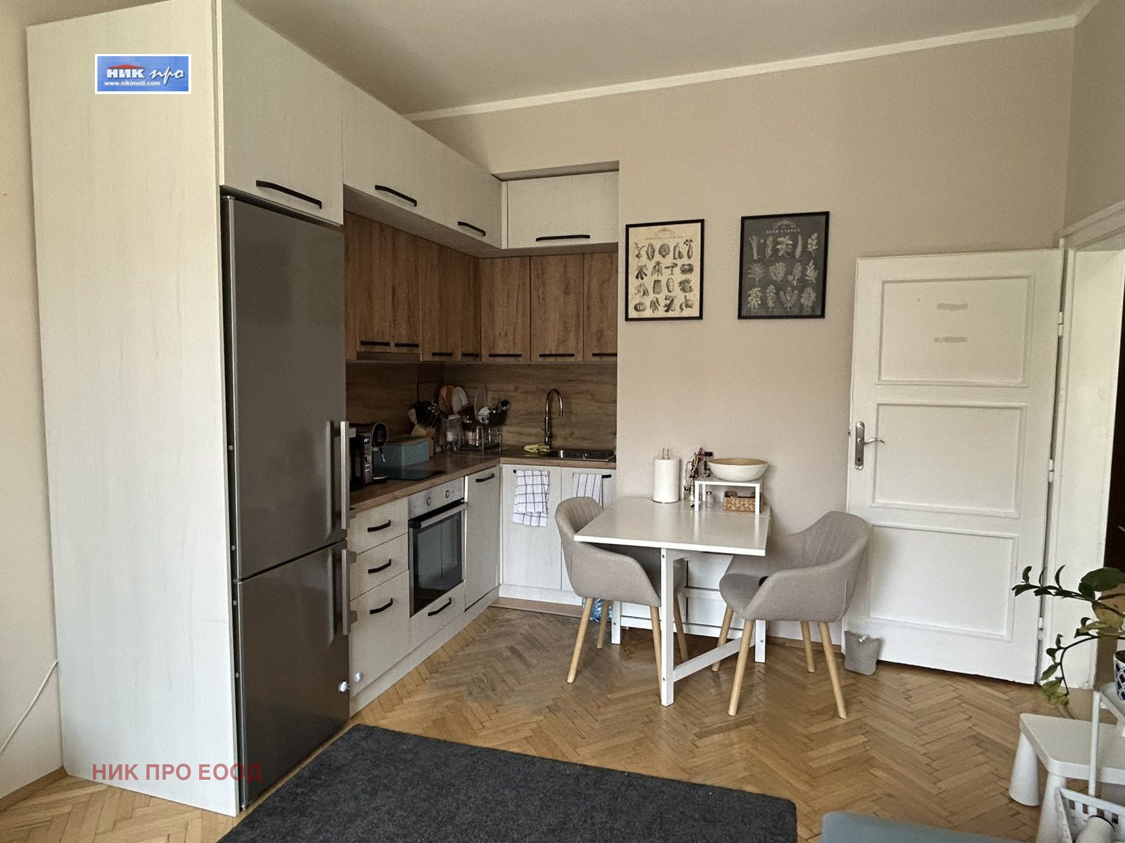 ������� 3-����� | Imot.bg � ����������� 2