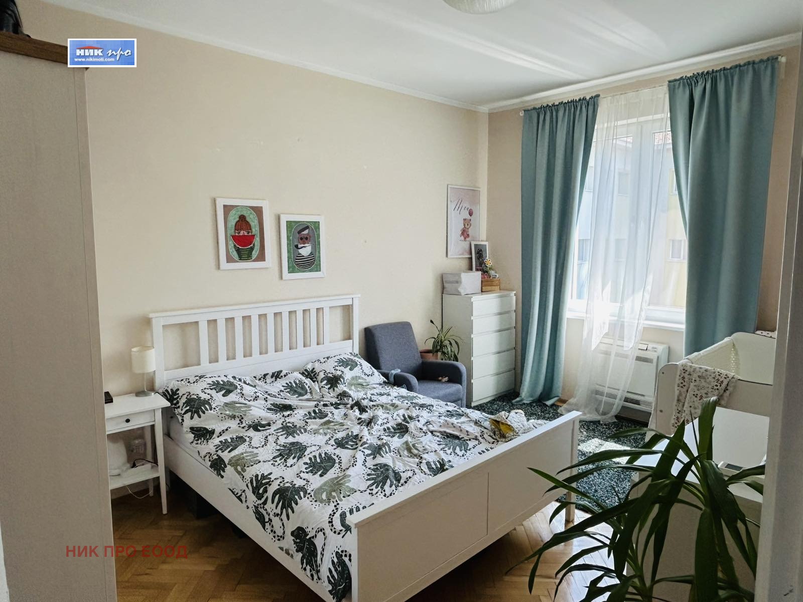 ������� 3-����� | Imot.bg � ����������� 4