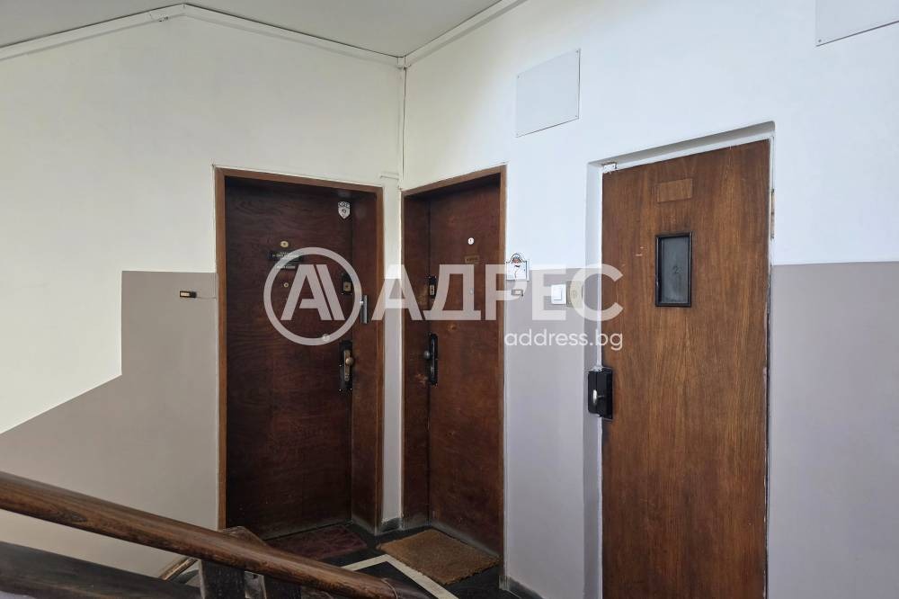 ������� 3-����� | Imot.bg � ����������� 14