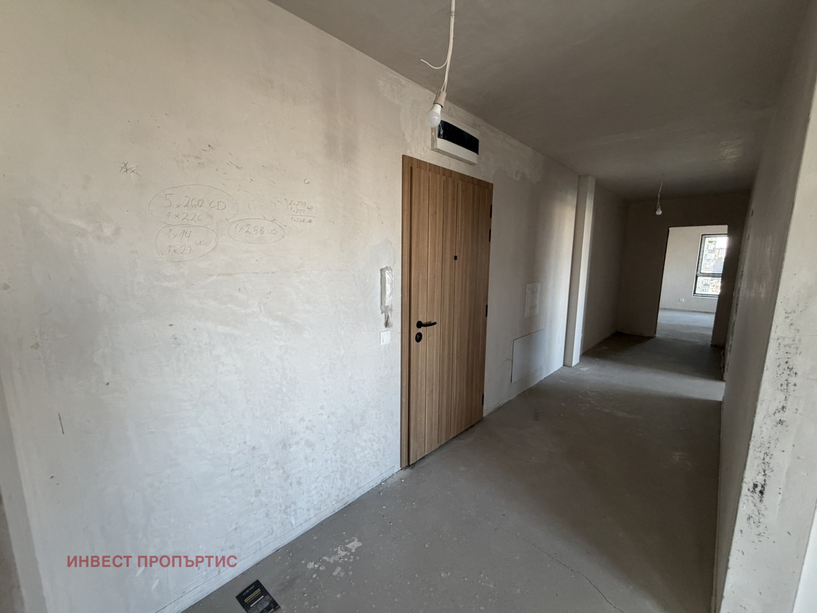 ������� 4-����� | Imot.bg � ����������� 12