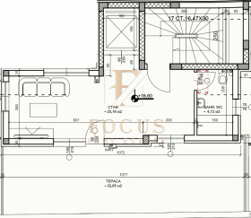 Studio Kameniza 1, Plowdiw 1