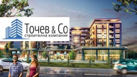 ������� 2-����� | Imot.bg � ����� ������ 4