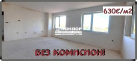 Продажба на двустайни апартаменти в град Пловдив — страница 8 - изображение 20 