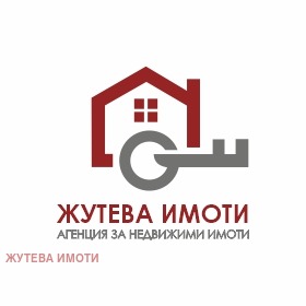 Продава 2-СТАЕН, гр. Карлово, област Пловдив, снимка 4 - Aпартаменти - 48753399