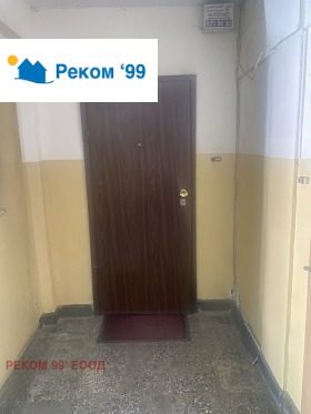  2- | Imot.bg    13