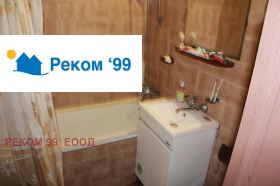  2- | Imot.bg    12