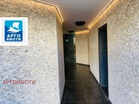  2- | Imot.bg    12