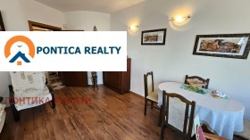 ������� 2-����� | Imot.bg � ����� ������ 17