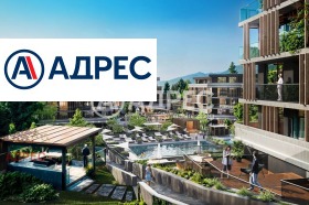 ������� 2-����� | Imot.bg � ����� ������ 4