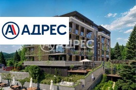������� 2-����� | Imot.bg � ����� ������ 8