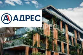 ������� 2-����� | Imot.bg � ����� ������ 7