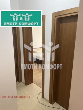 À vendre 2 chambres