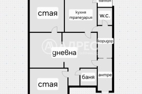������� 3-����� | Imot.bg � ����� ������ 4