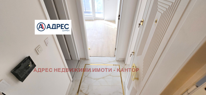 Продава 2-СТАЕН, гр. Шумен, Боян Българанов 1, снимка 6 - Aпартаменти - 47536598