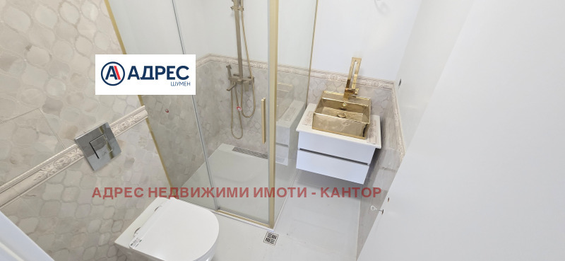 Продава 2-СТАЕН, гр. Шумен, Боян Българанов 1, снимка 5 - Aпартаменти - 47536598