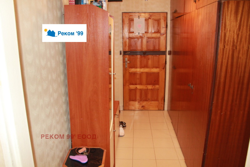 Продава  2-стаен град София , Овча купел 1 , 65 кв.м | 50857697 - изображение [6]