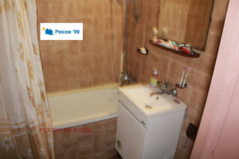 Продава  2-стаен град София , Овча купел 1 , 65 кв.м | 50857697 - изображение [12]