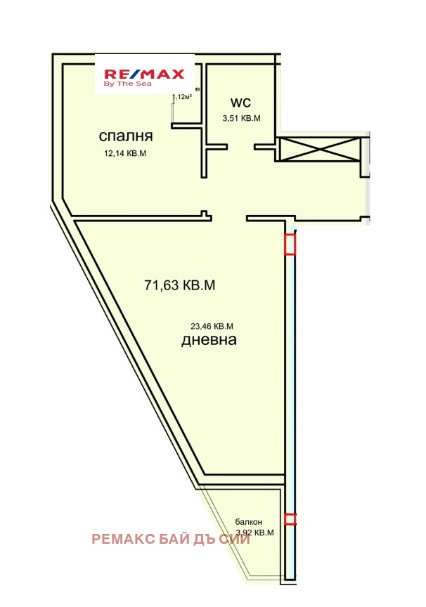Satılık  1 yatak odası Varna , Vinica , 72 metrekare | 68148244 - görüntü [6]