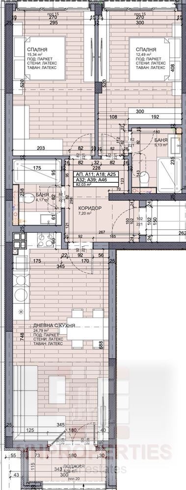 Продава 3-СТАЕН, гр. Пловдив, Западен, снимка 6 - Апартаменти - 53642397
