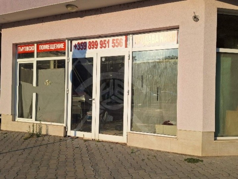 Til salgs  Butikk region Burgas , Pomorie , 165 kvm | 21570115 - bilde [3]