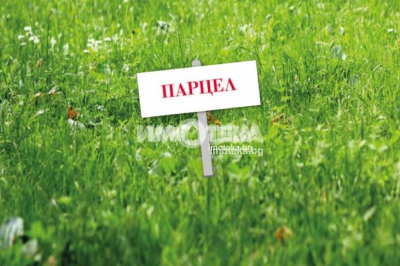 Продава  Парцел област Пловдив , с. Браниполе , 750 кв.м | 64426922