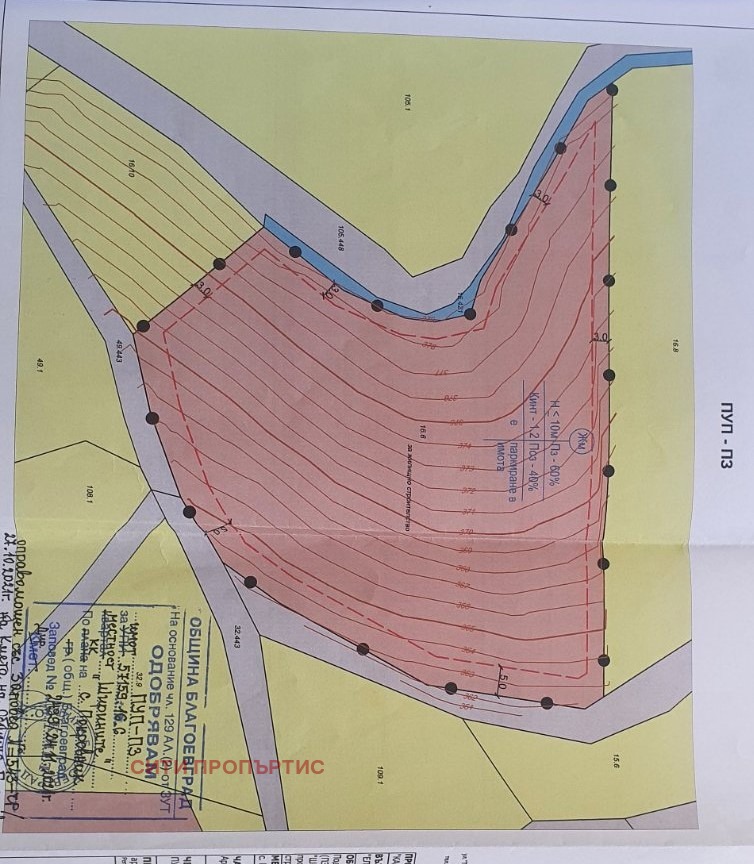 Продава ПАРЦЕЛ, с. Покровник, област Благоевград, снимка 1 - Парцели - 48107111