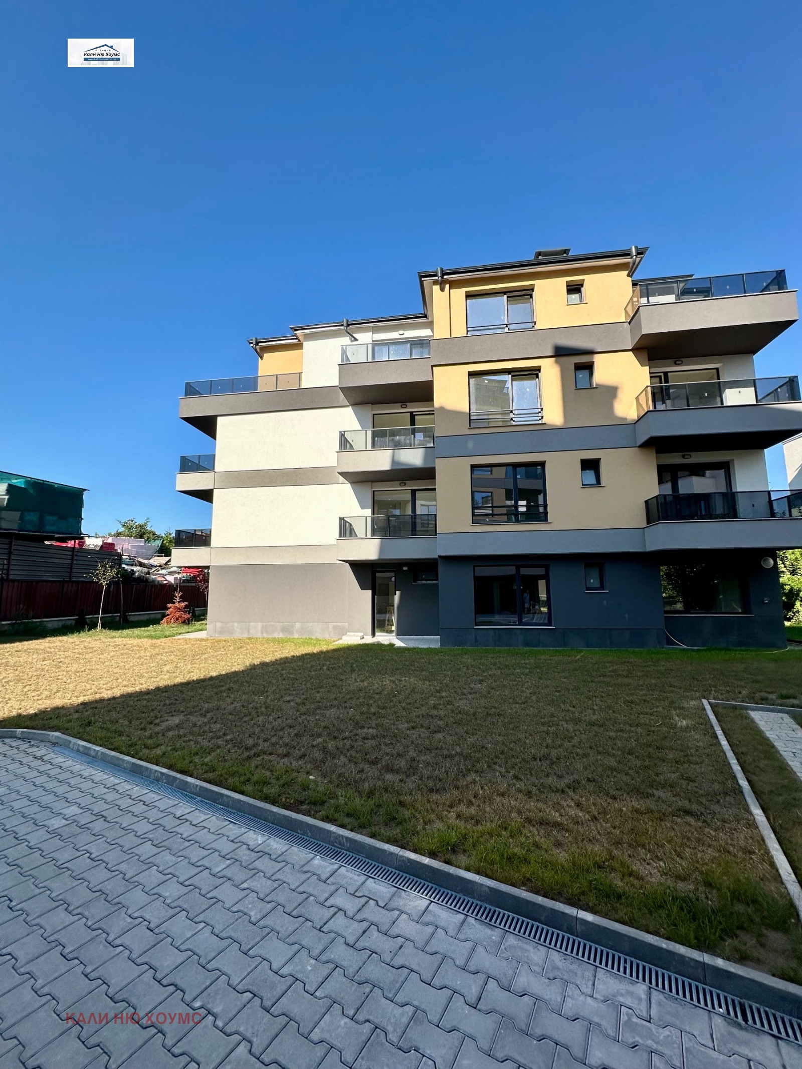Продава 2-СТАЕН, гр. София, Горубляне, снимка 6 - Апартаменти - 55565026