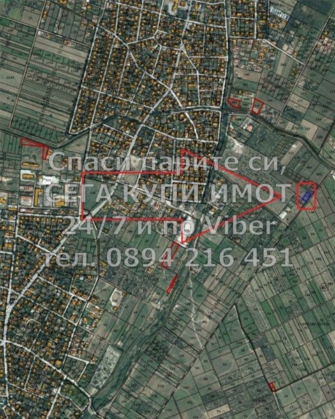 ������� ������ | Imot.bg � ����������� 7