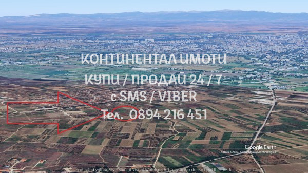 ������� ������ | Imot.bg � ����������� 2