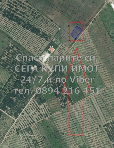 ������� ������ | Imot.bg � ����������� 6