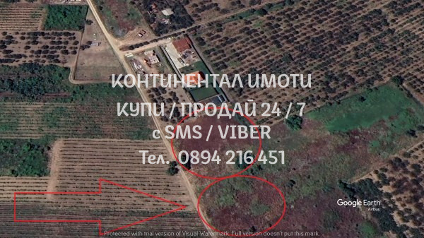 ������� ������ | Imot.bg � ����������� 4