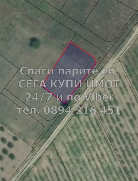 ������� ������ | Imot.bg � ����������� 5