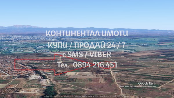 ������� ������ | Imot.bg � ����������� 1