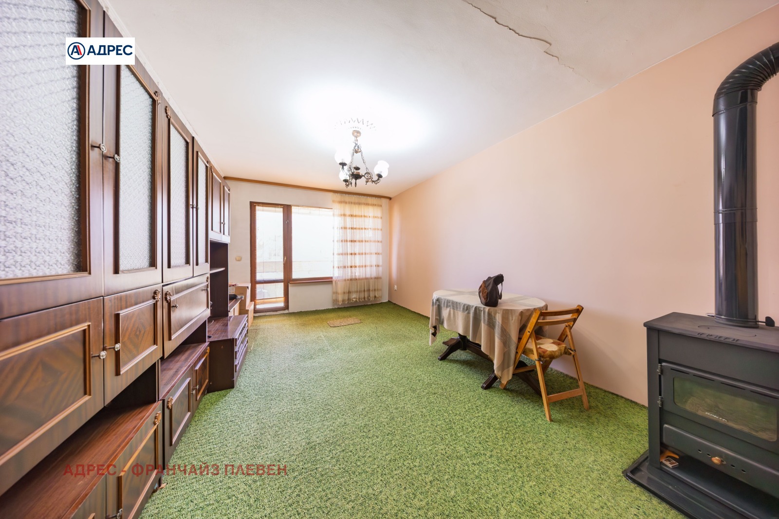 ������� 2-����� | Imot.bg � ����������� 4