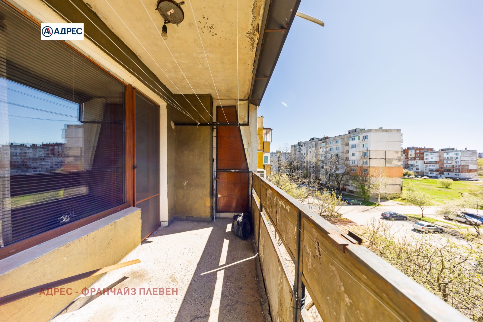 ������� 2-����� | Imot.bg � ����������� 10