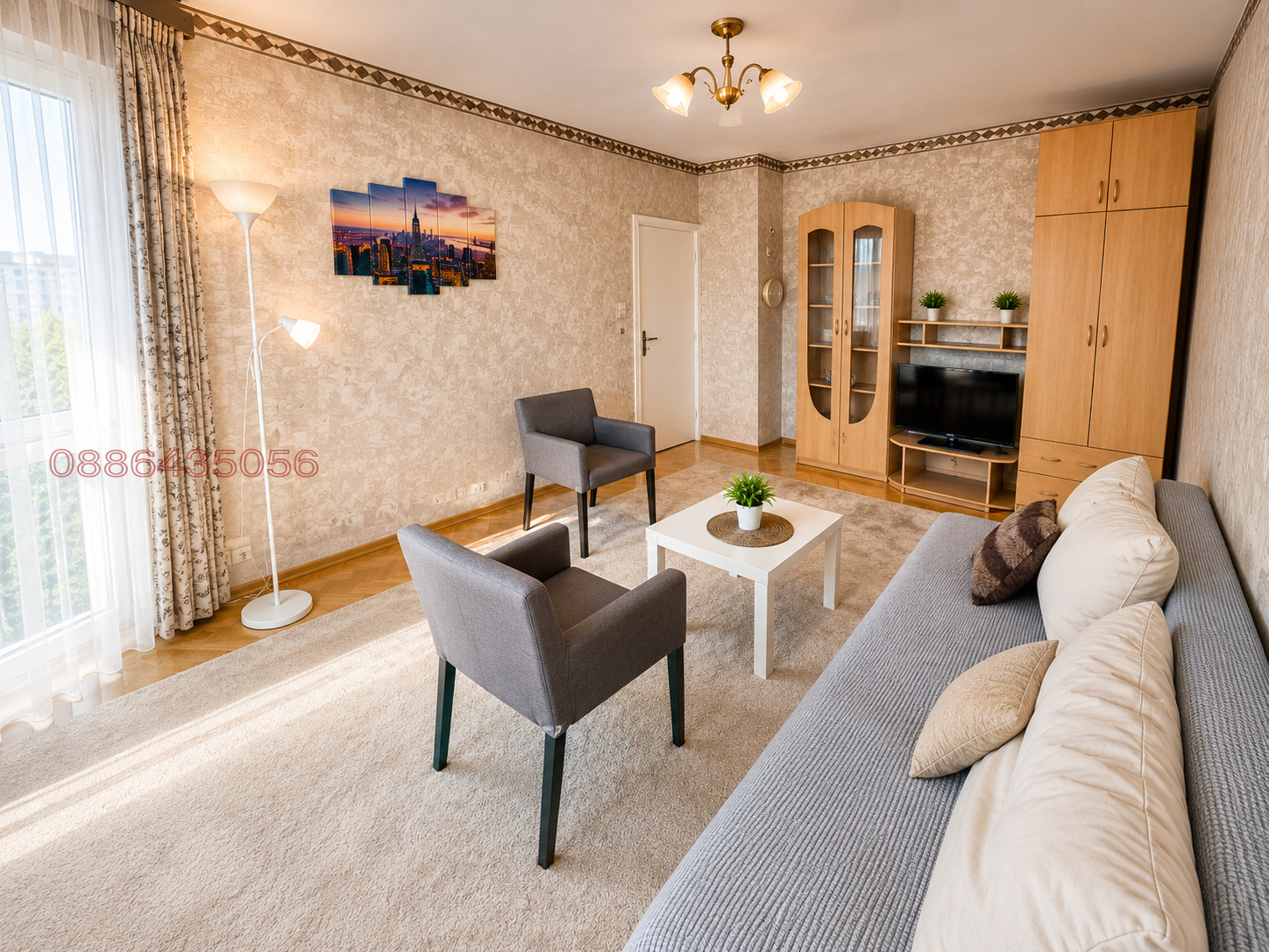 ������� 2-����� | Imot.bg � ����������� 5