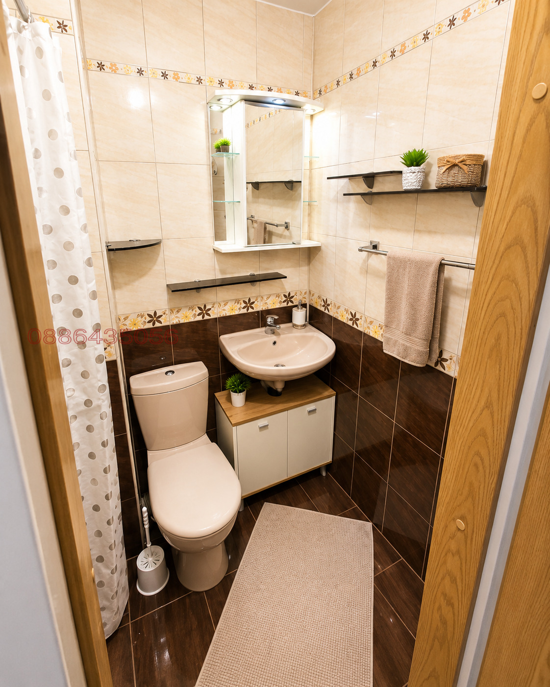 ������� 2-����� | Imot.bg � ����������� 4