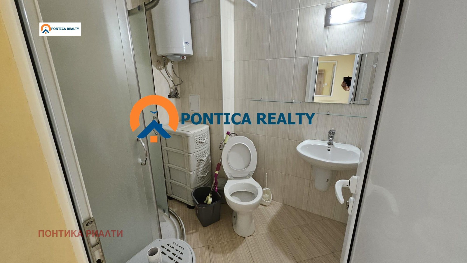������� 2-����� | Imot.bg � ����������� 6