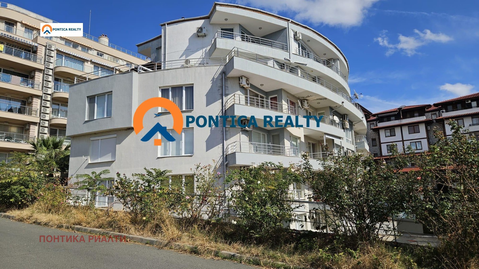 ������� 2-����� | Imot.bg � ����������� 11