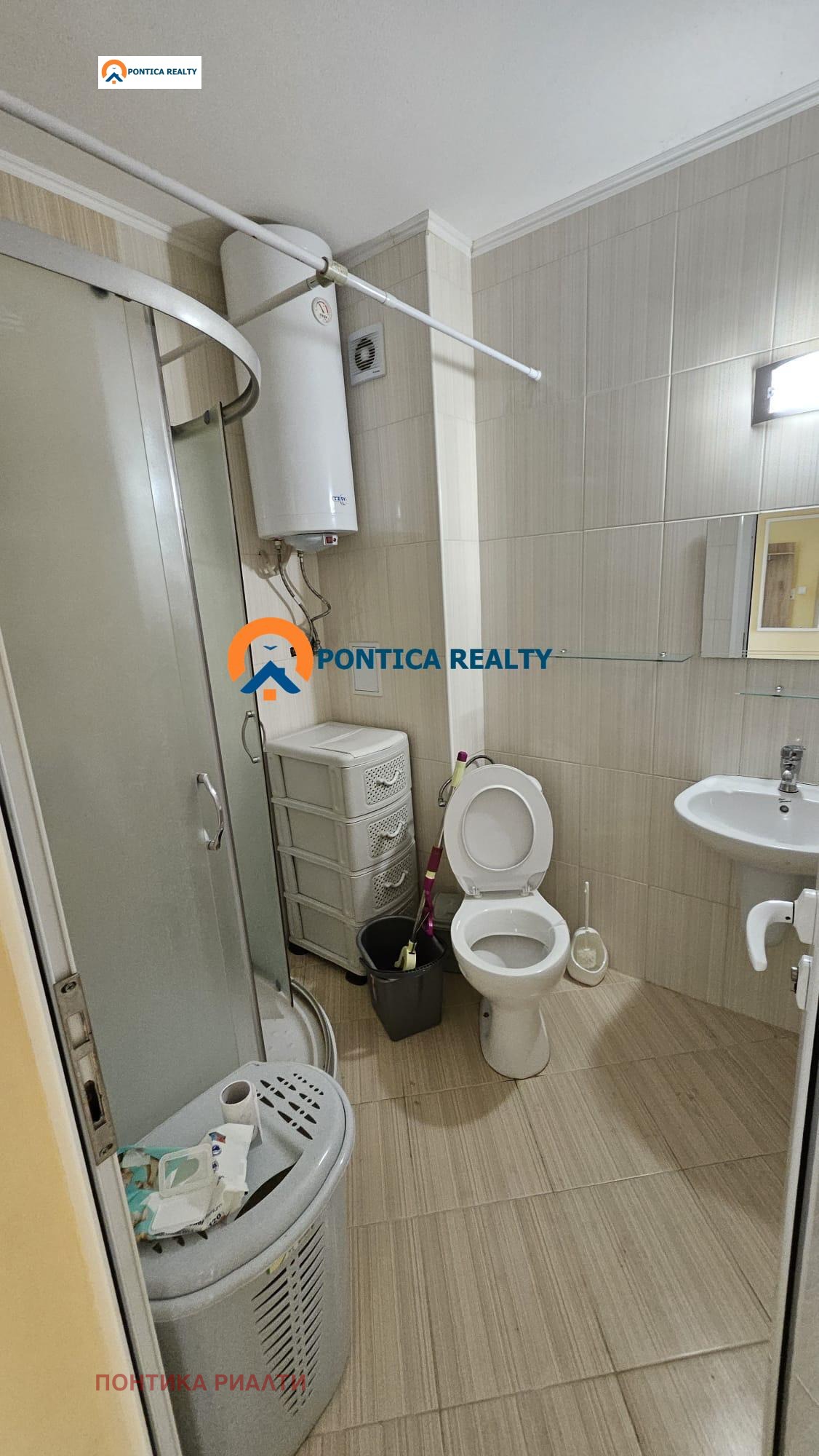 ������� 2-����� | Imot.bg � ����������� 5