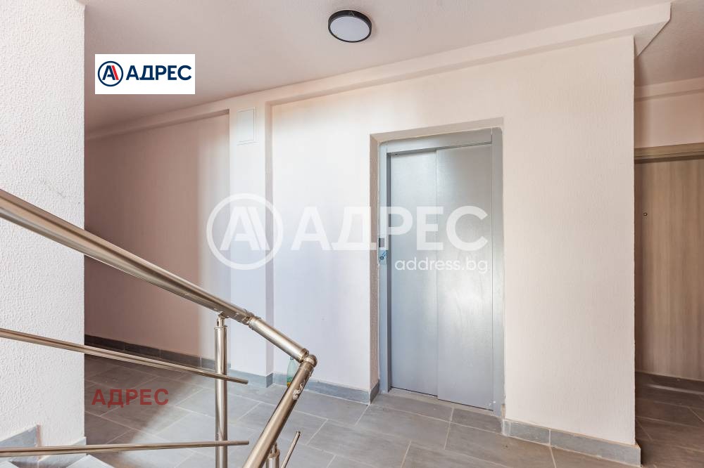 ������� 2-����� | Imot.bg � ����������� 5