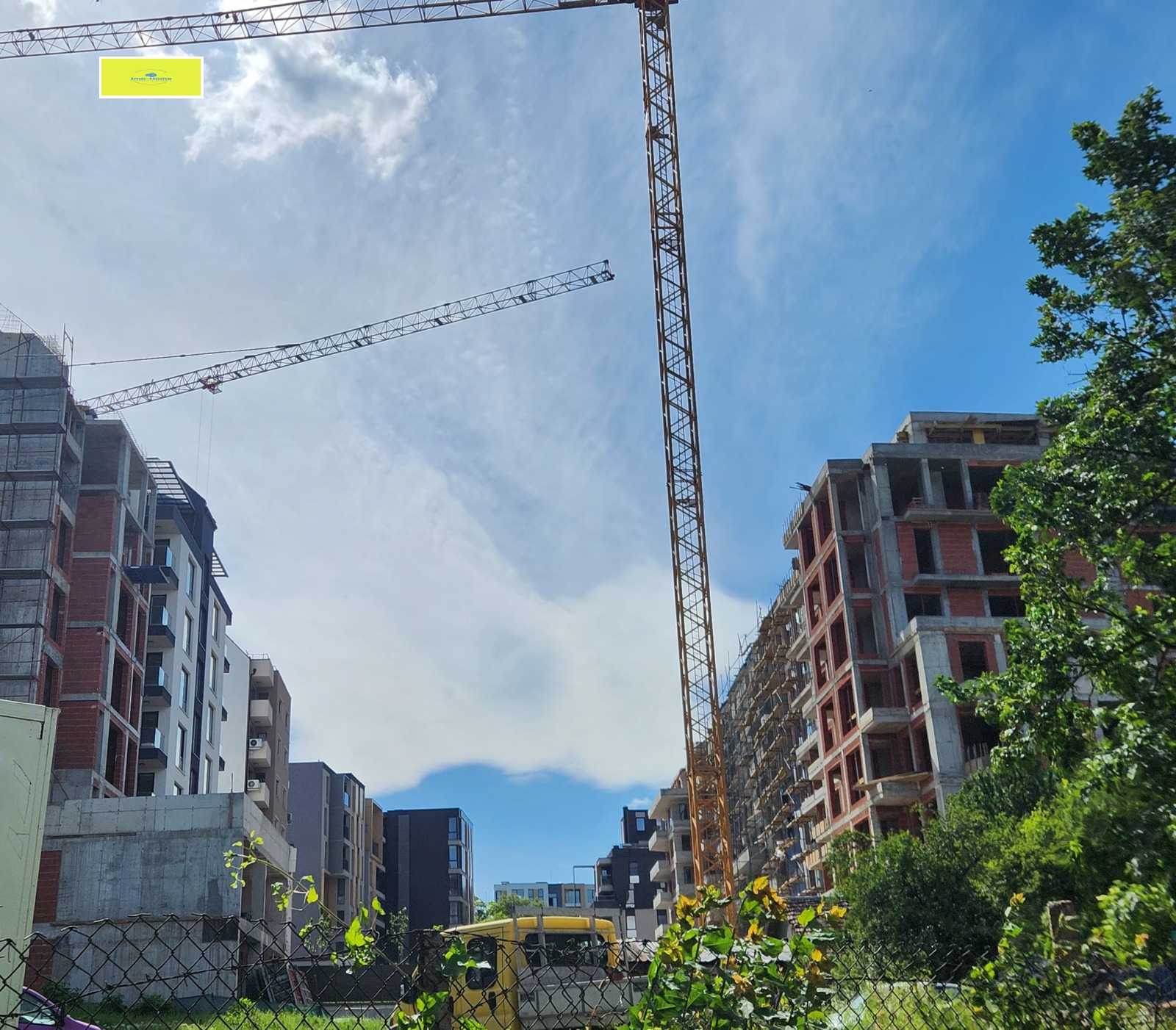 Продава 3-СТАЕН | Imot.bg — изображение 5