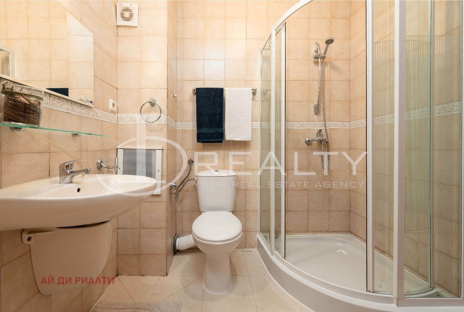 ������� 3-����� | Imot.bg � ����������� 14