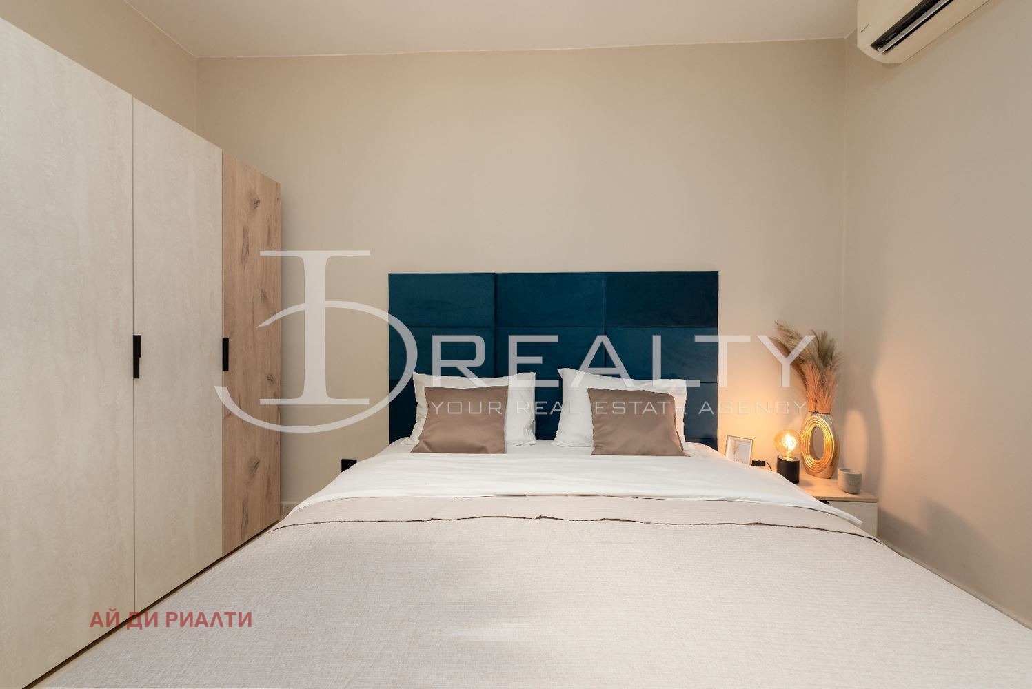 ������� 3-����� | Imot.bg � ����������� 11