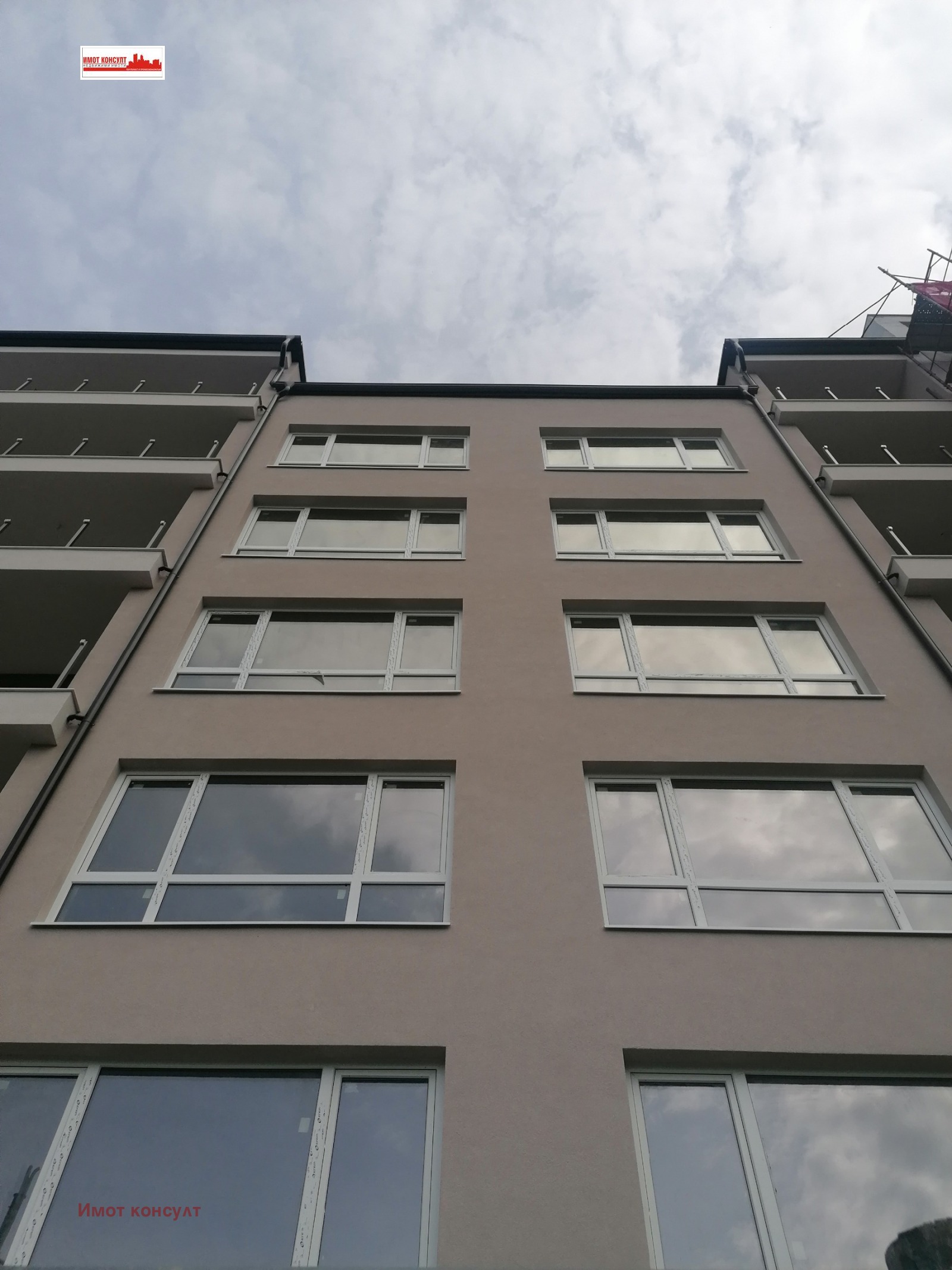 Продава 4-СТАЕН | Imot.bg — изображение 1