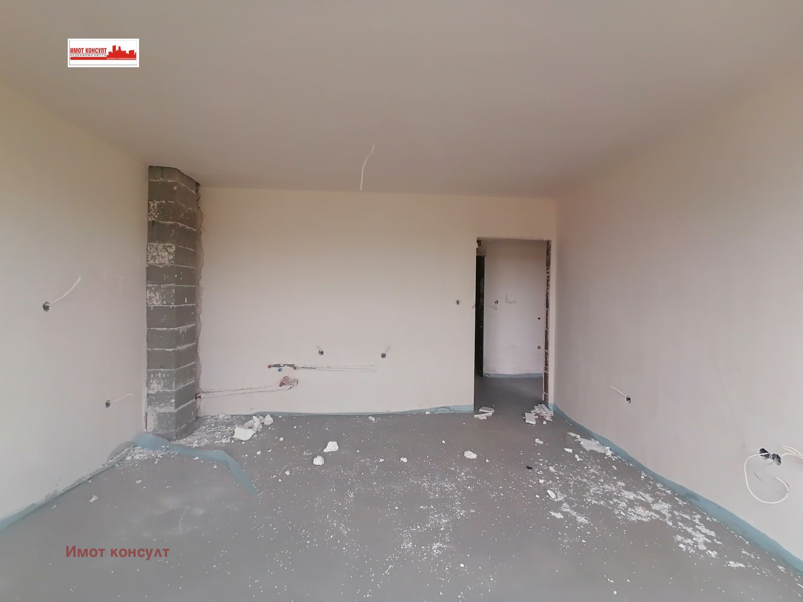 Продава 4-СТАЕН | Imot.bg — изображение 3